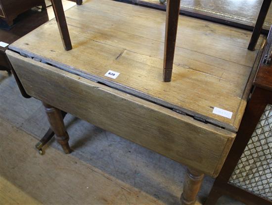 Small pine farmhouse table